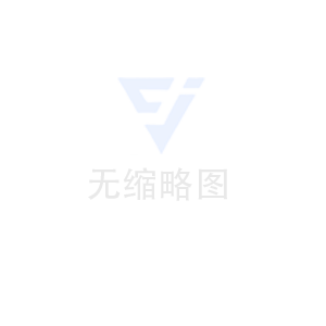 土壤養(yǎng)分檢測(cè)儀