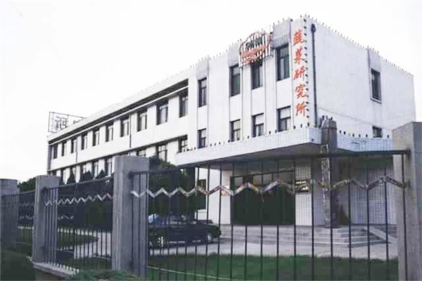 1641366102165647.jpg 山西蔬菜研究所.jpg