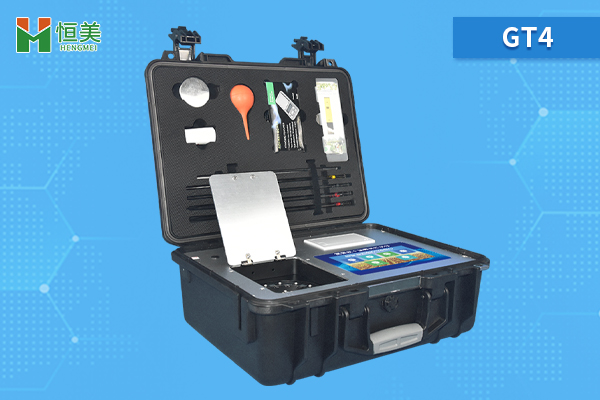 1644397977151693.jpg 土壤養(yǎng)分檢測儀旋轉(zhuǎn)比色2.jpg