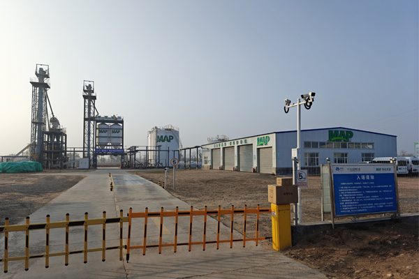 中化現(xiàn)代農(nóng)業(yè)MAP達拉特旗技術(shù)服務中心購入土壤養(yǎng)分檢測儀