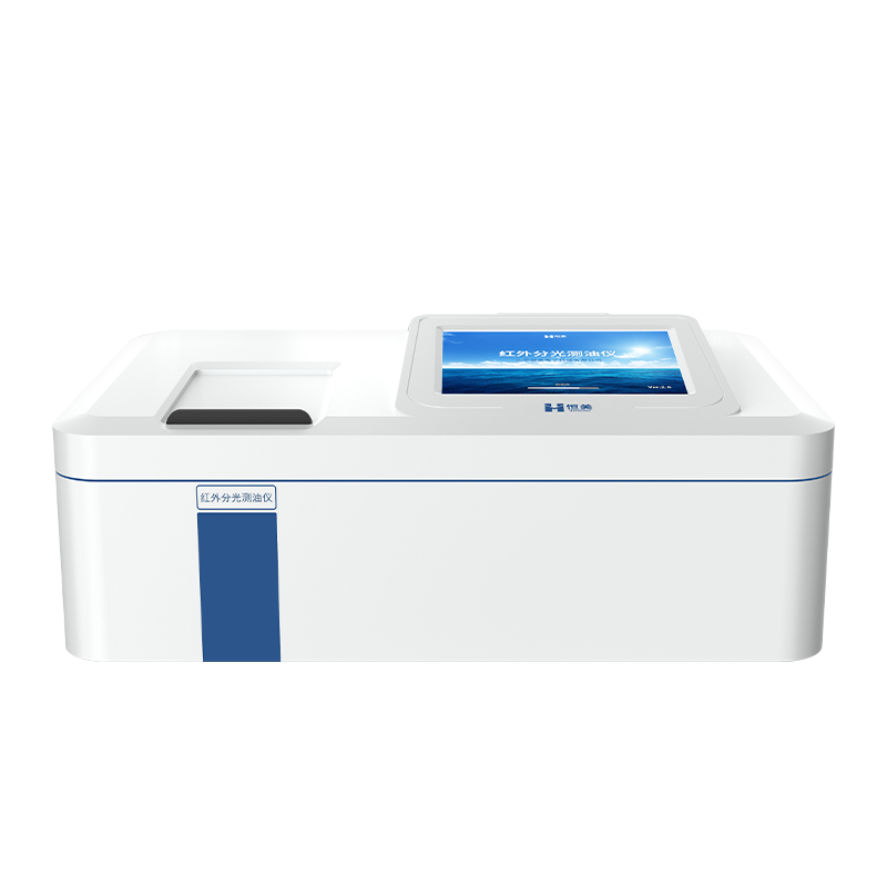 恒美智造合規(guī)認證體系全覽｜紅外測油儀資質(zhì)認證與區(qū)塊鏈存證解讀